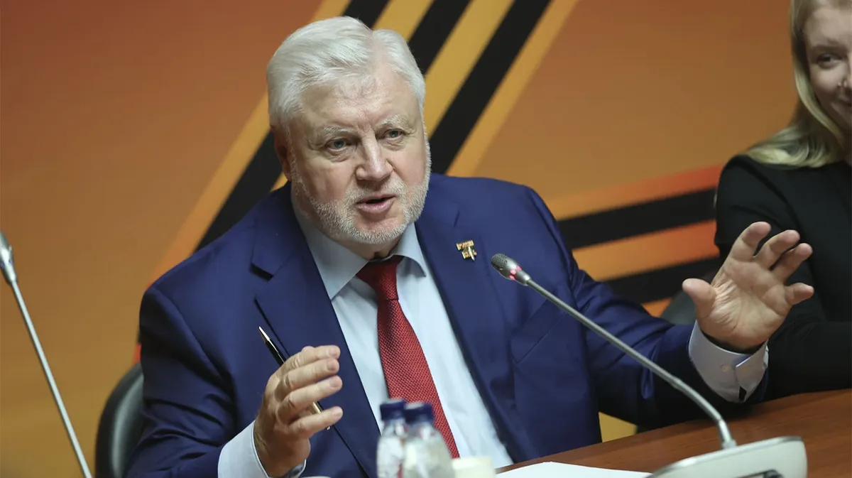 Миронов сообщил, что его партия настаивает на введении смертной казни в России