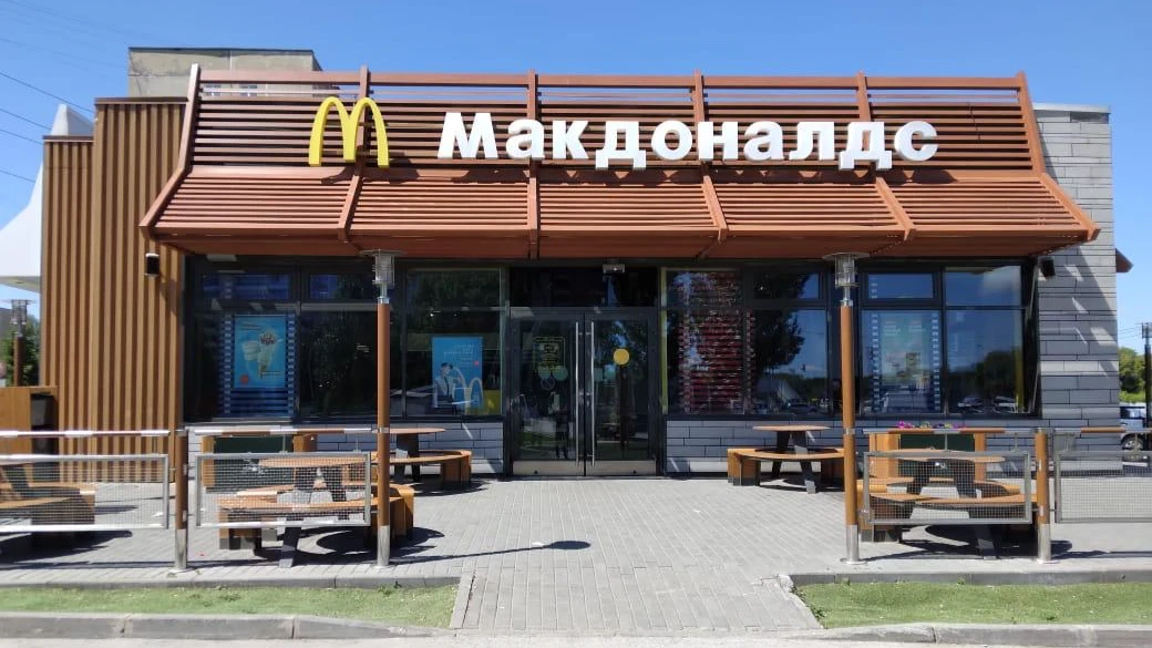 Как в Бердске будет называться Макдоналдс? Новый владелец бизнеса выбирает из 8 названий
