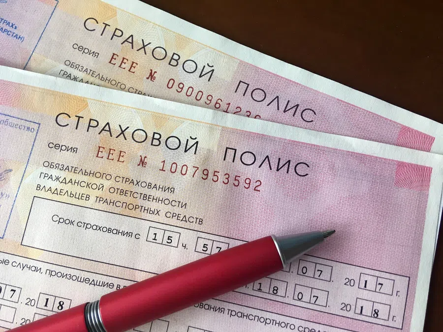 В России подорожает полис ОСАГО из-за увеличения лимита выплачиваемых средств