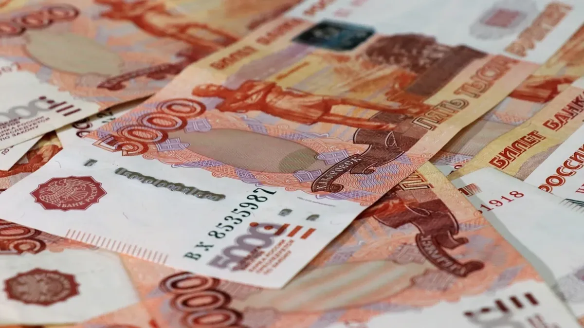 Ряду россиян может поступить единоразовая выплата в 10 тысяч рублей в августе и сентябре этого года