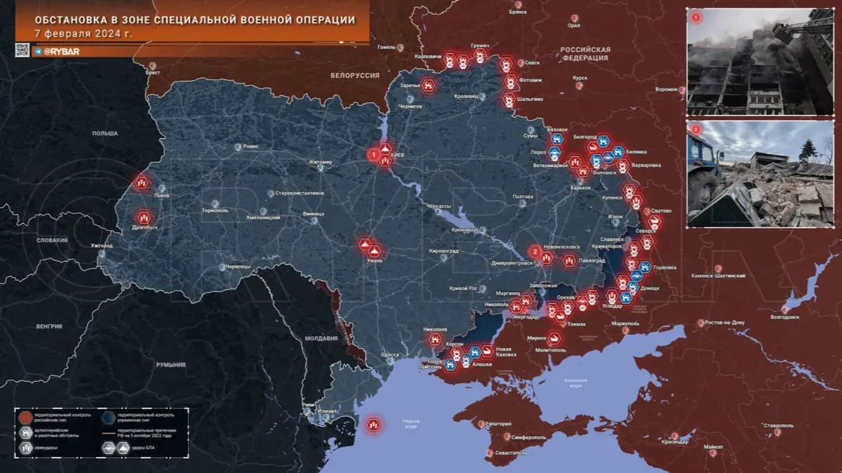 Авдеевку сжимают в «малый котел», под контролем 18%: ЛБС и последние новости СВО с Украины на вечер 7 февраля 