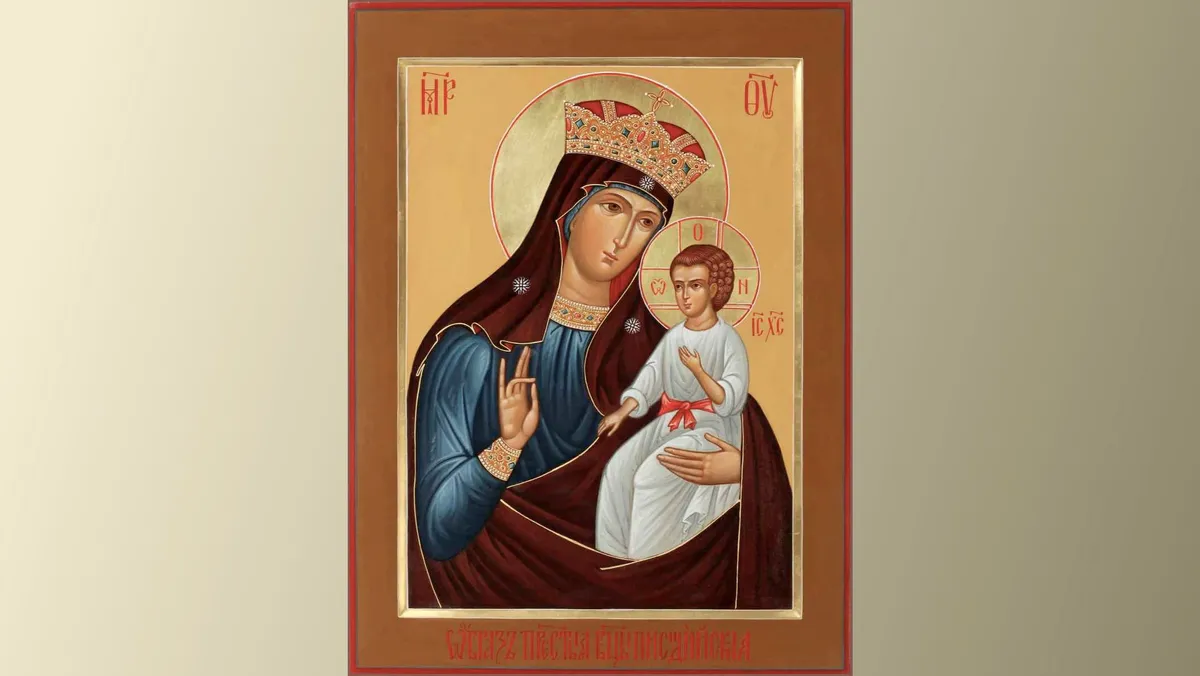 Икона Богородицы Писидийская. Фото: azbyka.ru