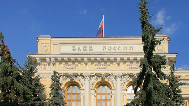 Пост зампреда Банка России покидает Юрий Исаев. Фото: pixabay.com