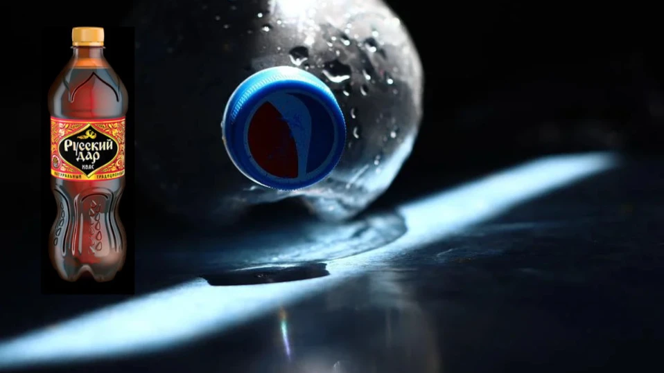 Coca-Сola уходит с рынка РФ.  PepsiCo заменил привычные для россиян Pepsi, Mirinda и 7Up – «Русским даром» - что будем пить этим летом в жару