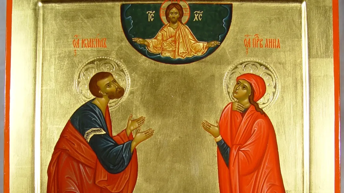 Иоаким и Анна являются родителями Девы Марии. Фото: logoslovo.ru