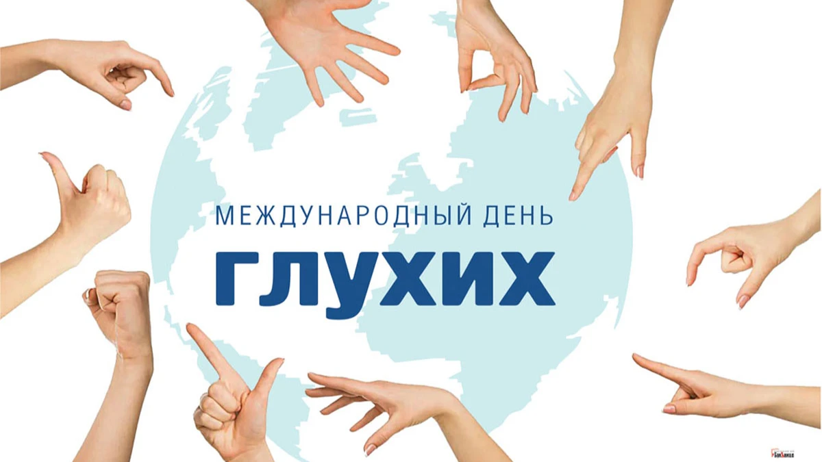 День фармацевта Украины 2022 — поздравления, стихи, проза, смс