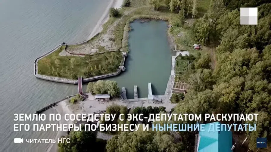 В Новосибирской области экс-депутат продает усадьбу за 80 млн рублей