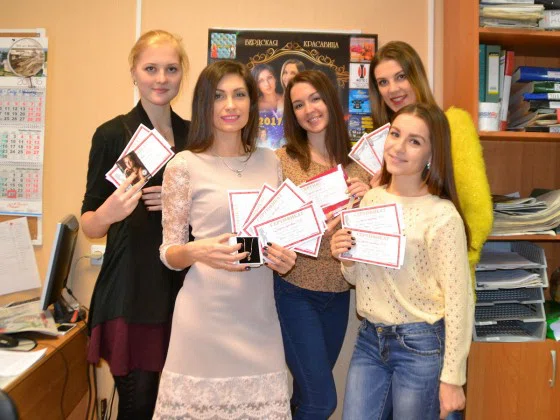 29 декабря в редакции «Курьер. Среда. Бердск» наградили самых красивых девушек Бердска