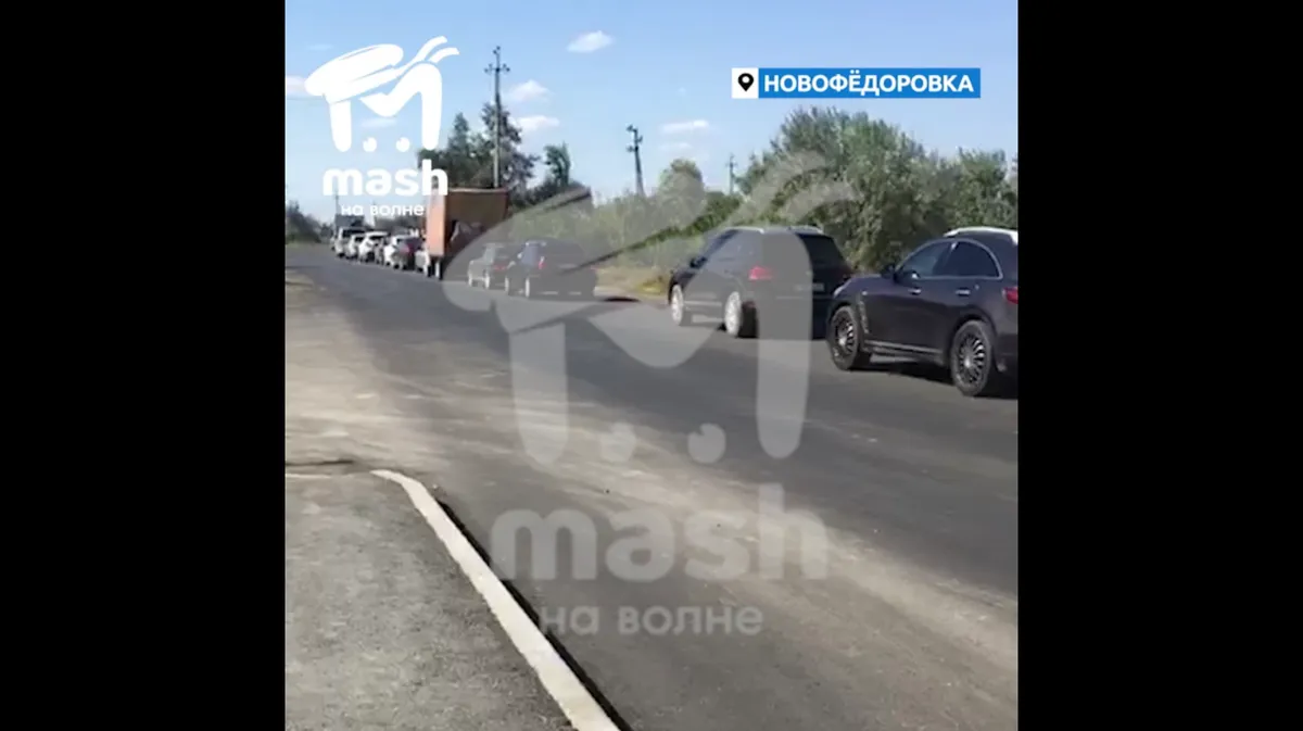 «Мамулечка, надо сваливать отсюда!»: Жители Крыма бегут с полуострова после ряда мощных взрывов около Новофедоровки