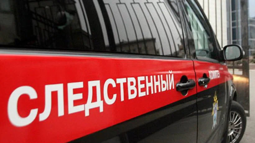 Следствие сомневается в адекватности столичного стрелка Сергея Глазова в МФЦ
