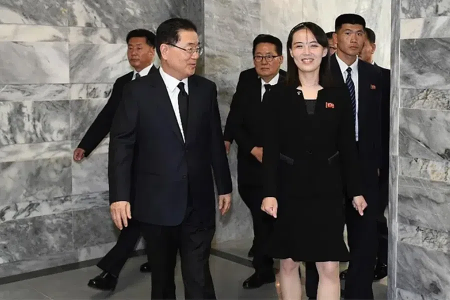 Сестра лидера Северной Кореи Ким Ё Чжон возглавила высший правящий орган страны