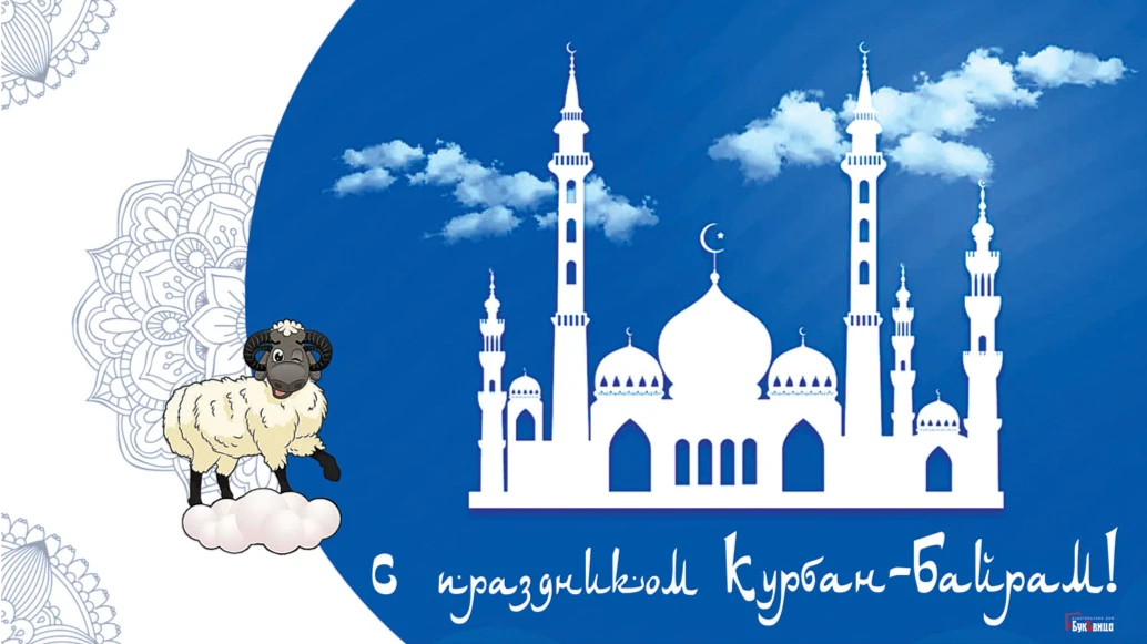 В Новосибирске, Бердске, Искитиме утренняя проповедь для мусульман в Курбан-байрам-2022 начнется 9 июля в 5.45. В муфтияте рассказали, где делать жертвоприношение в Новосибирской области