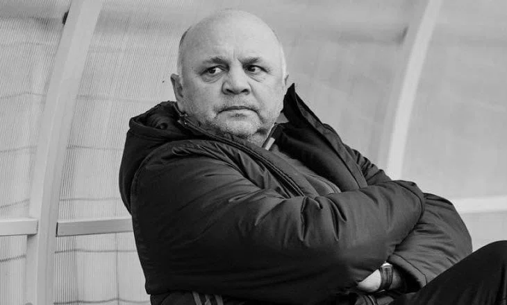 Умер экс-главный тренер «Ростова» и обладатель футбольного Кубка СССР Игорь Гамула