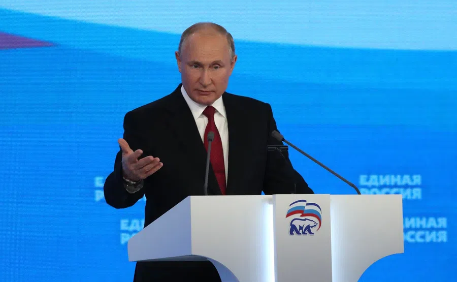 Владимир Путин выступил на XX съезде Всероссийской политической партии «Единая Россия»