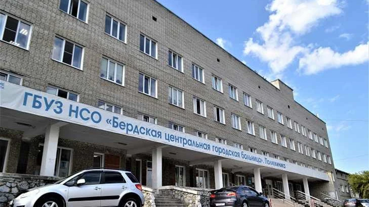 Сиделка или увольнение: В Бердске 100 медсестер хотят перевести в уборщицы и сиделки 