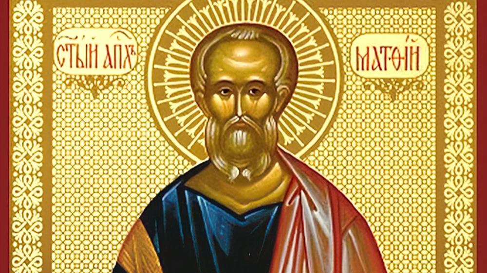 Апостол Матфий стал новым апостолом после предательства Иуды. Фото: hram-olgi.ru