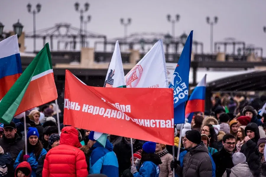 Как Бердск отметит День народного единства: Все о мероприятиях на 4 ноября 2021 года