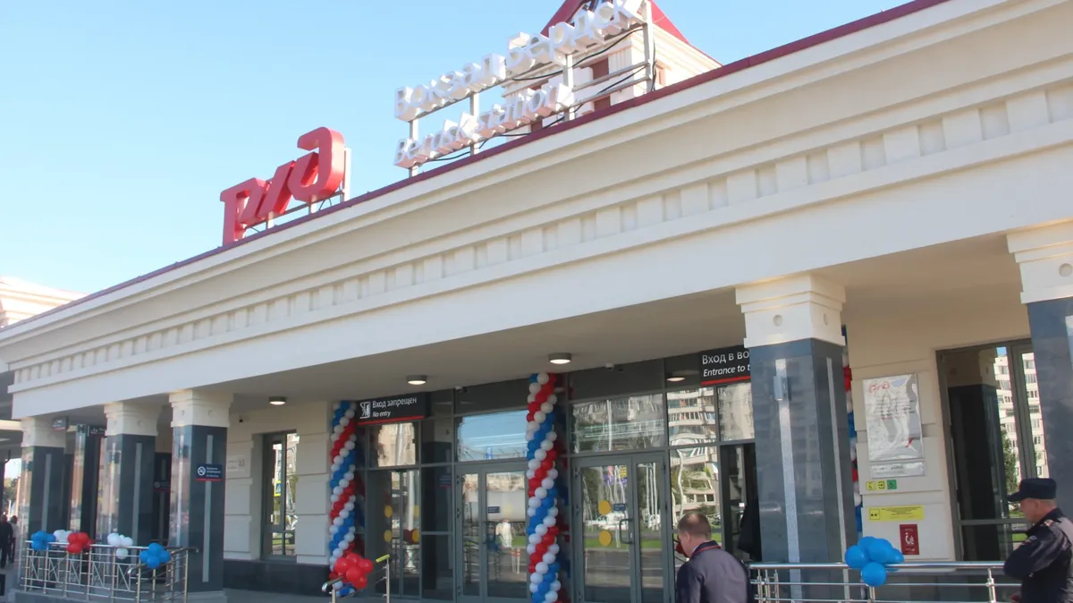 В Бердске состоялось открытие нового вокзала спустя четыре года реконструкции — фото