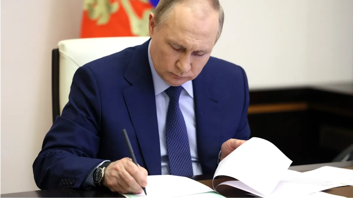 Новый закон начнет действовать с 15 июня 2022 года. И продлится до 31 декабря. Фото: сайт президента России