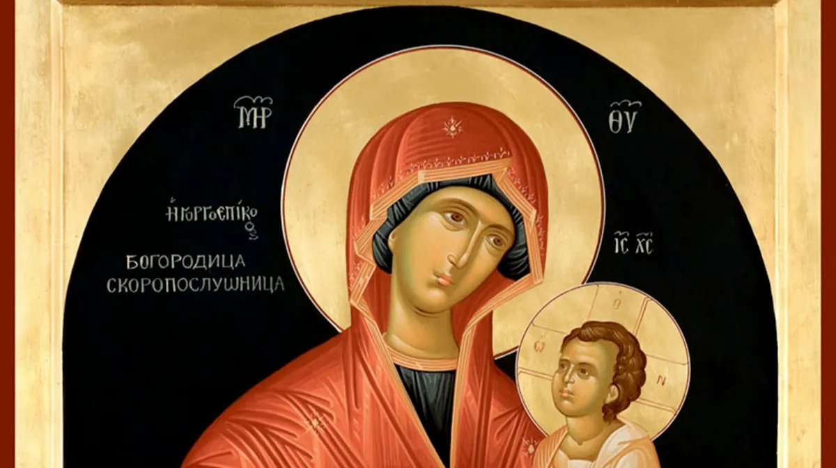 Икона Девы Марии «Скоропослушница». Фото: azbyka.ru