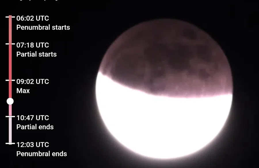 Красная луна-2021: Первые минуты частичного и самого длинного за 600 лет лунного затмения 19 ноября в прямой трансляции для жителей Новосибирска, Москвы и на Дальнего Востока