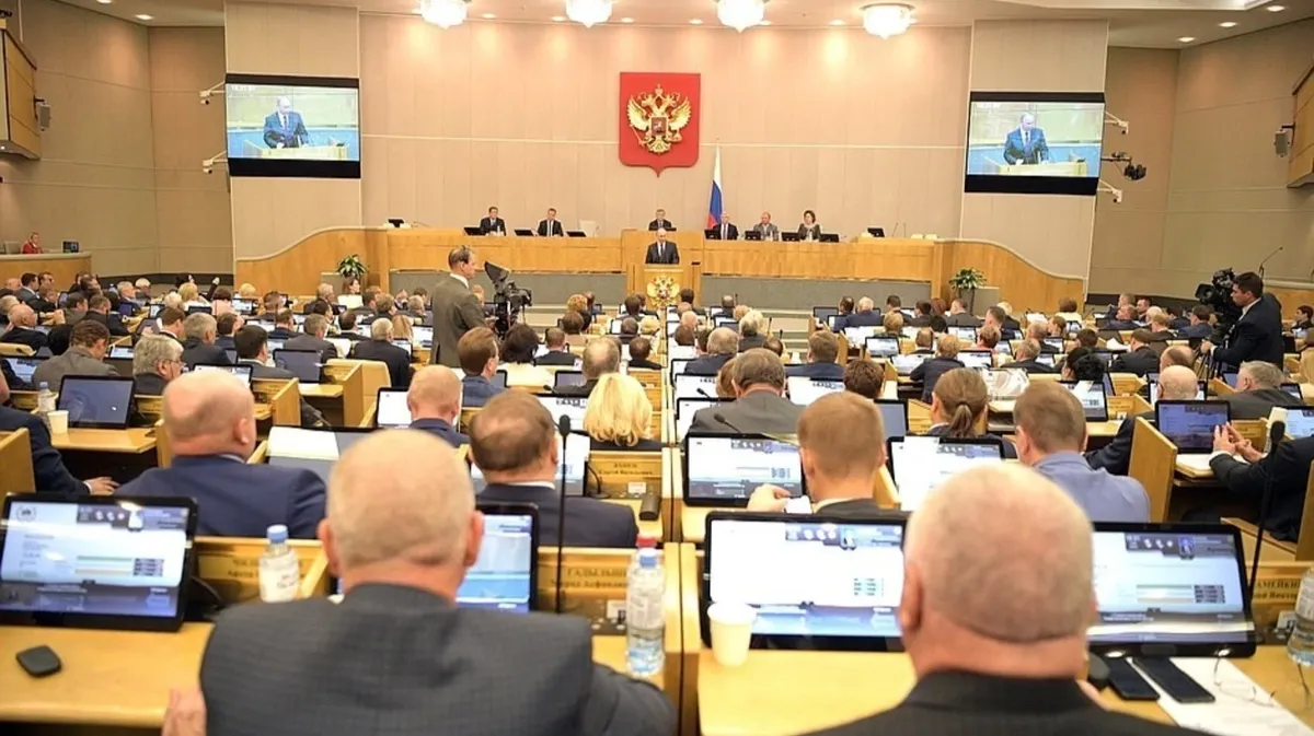 Изменения были приняты депутатами Госдумы. Фото: kremlin.ru