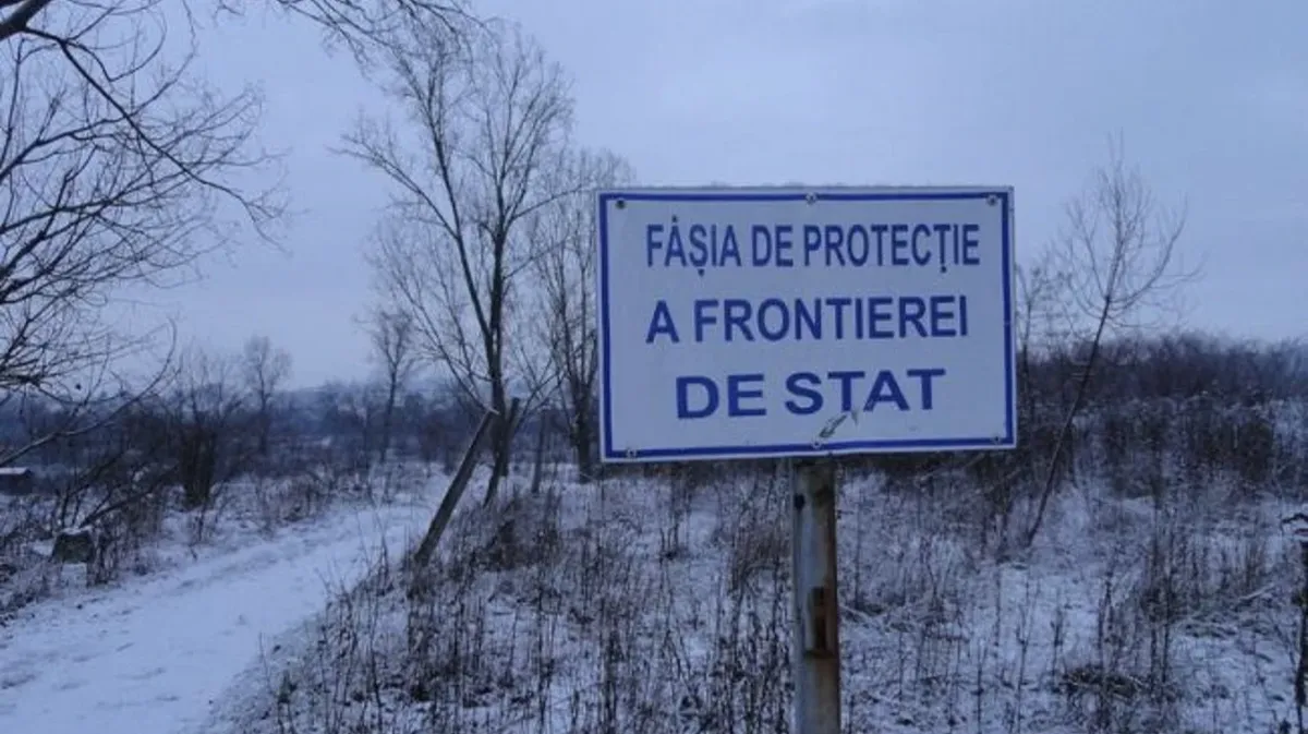 Фото: пограничная служба Румынии