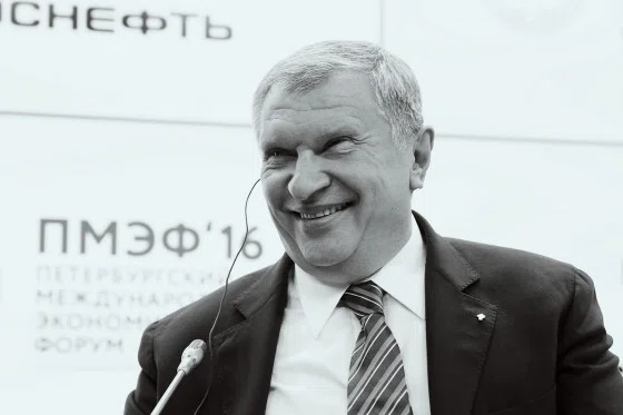 Игорь Сечин, глава «Роснефти»