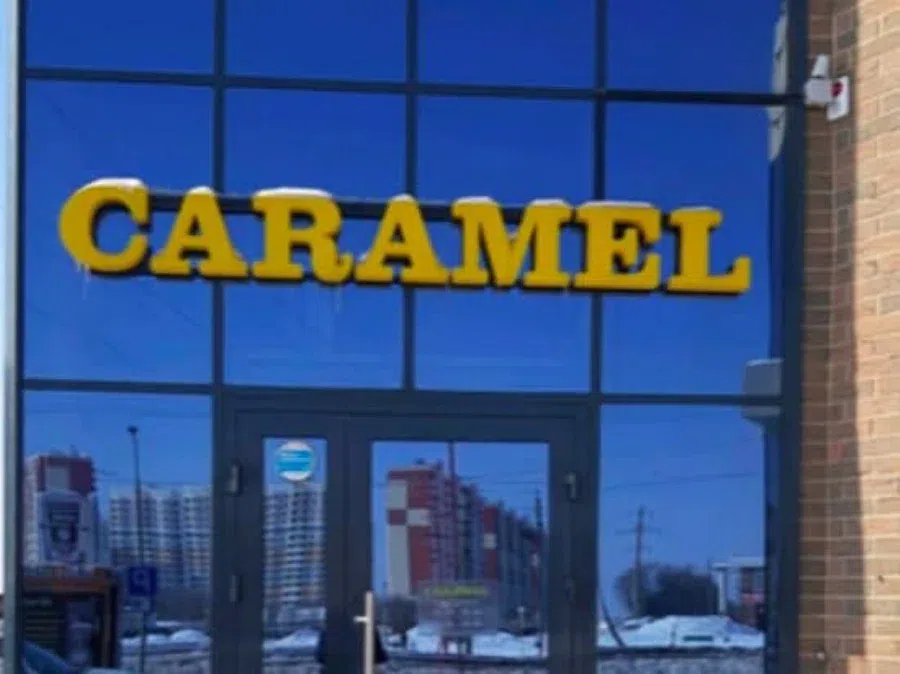 Из-за стрельбы закрыли ночной клуб Caramel в Курске: Пострадали пять охранников