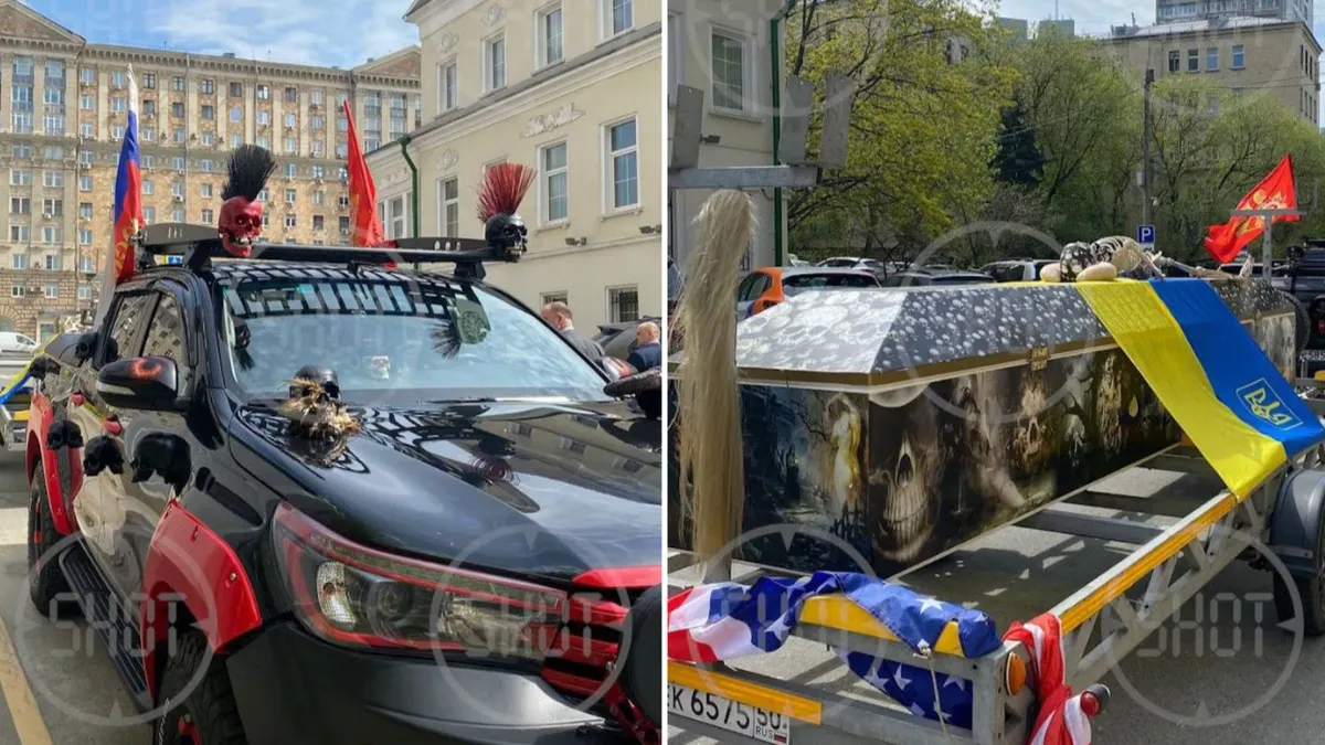 В Москве засняли «колесницу апокалипсиса» с гробом и флагом Украины