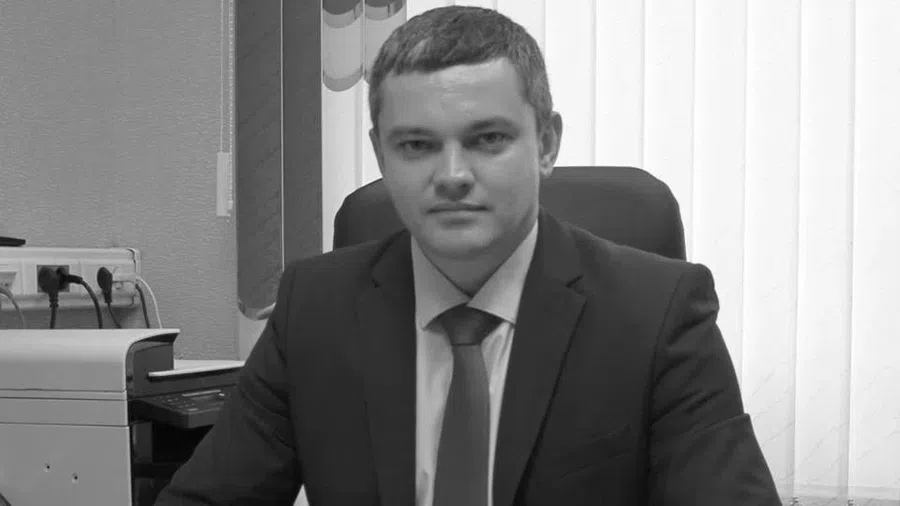 Дата прощания с министром цифрового развития Амурской области Александром Курдюковым