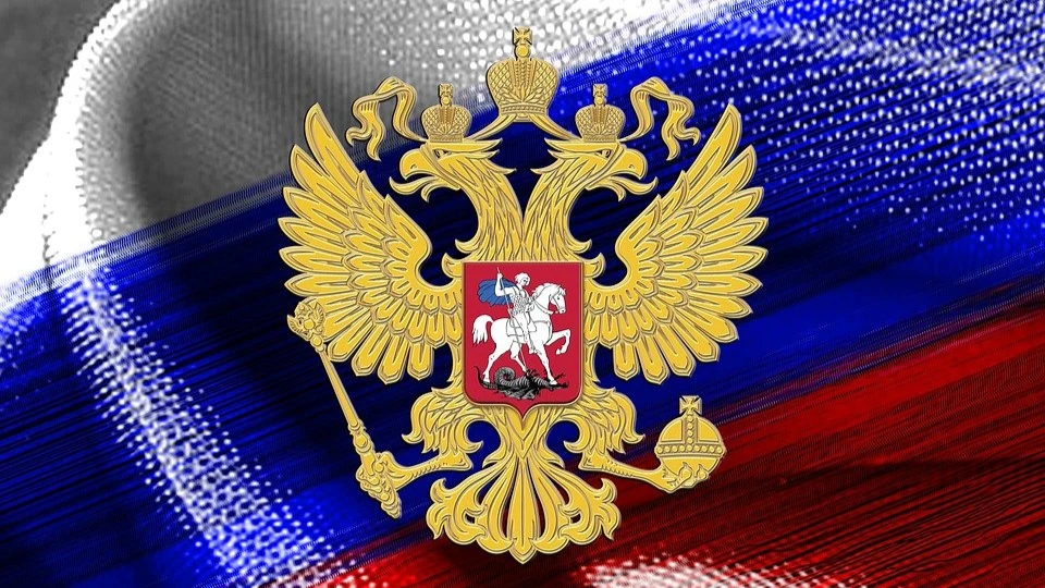 День России-2022: как официально отдыхают россияне12 июня – какие правила оплаты утвердило правительство за работу в праздничные дни