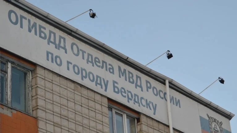 Бердск снова будет будет со своими работниками ГИБДД. Фото: "Курьер.Среда"