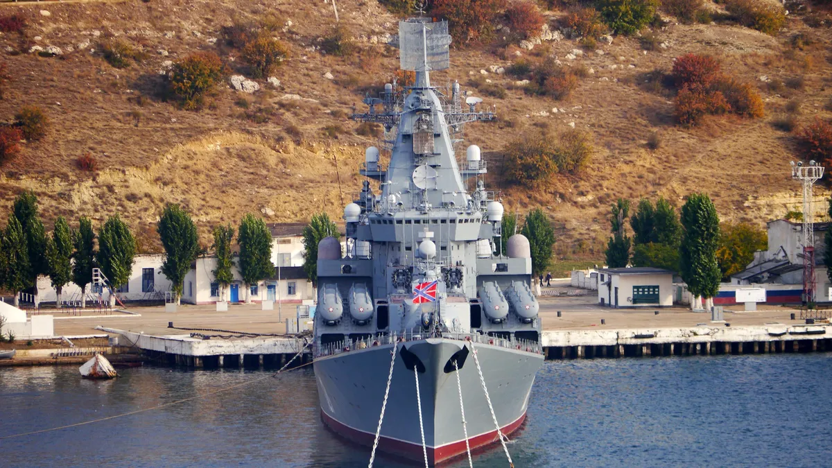 Фото: Черноморский флот