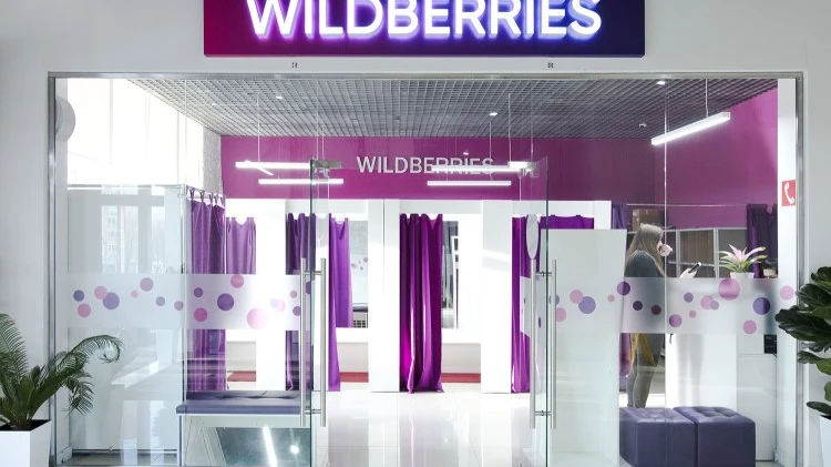 Wildberries начал распродавать товары бренда Zara после их закрытия в России