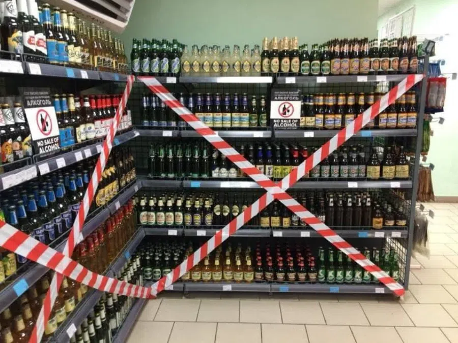 Алкоголь запретили продавать в новогодние каникулы в магазинах столицы Тувы. Пиво тоже под запретом