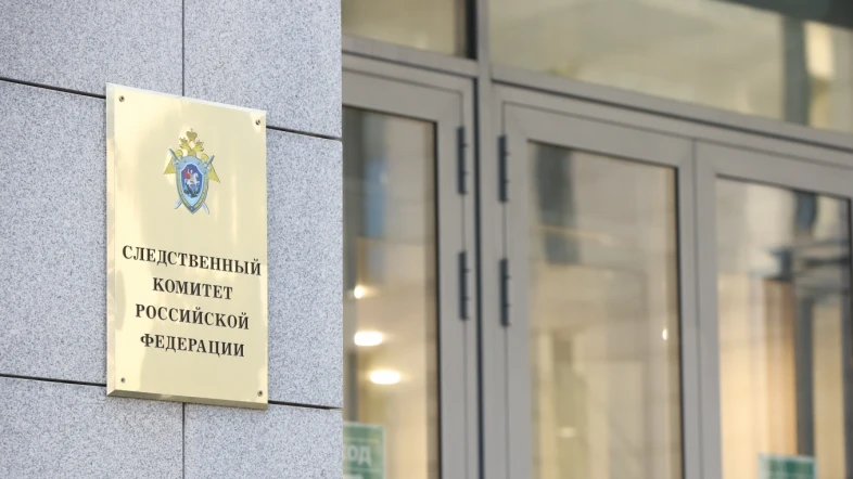 Следственный комитет займется проверкой издевательств над российскими пленными на Украине. Фото: sledcom.ru
