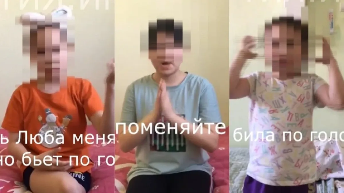 «Нас бьют и унижают»: В Якутии дети школы-интерната призывают к помощи – Мария Кожевникова требует наказать директора