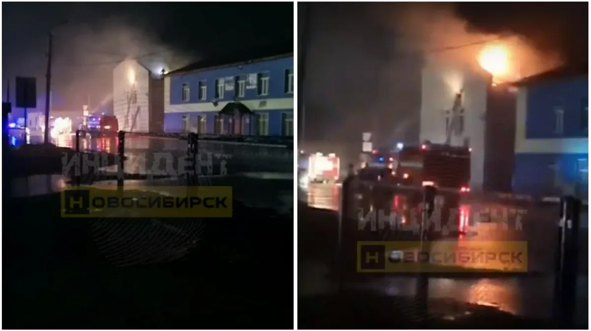 Фото: кадры из видео сообщества «Инцидент Новосибирск»