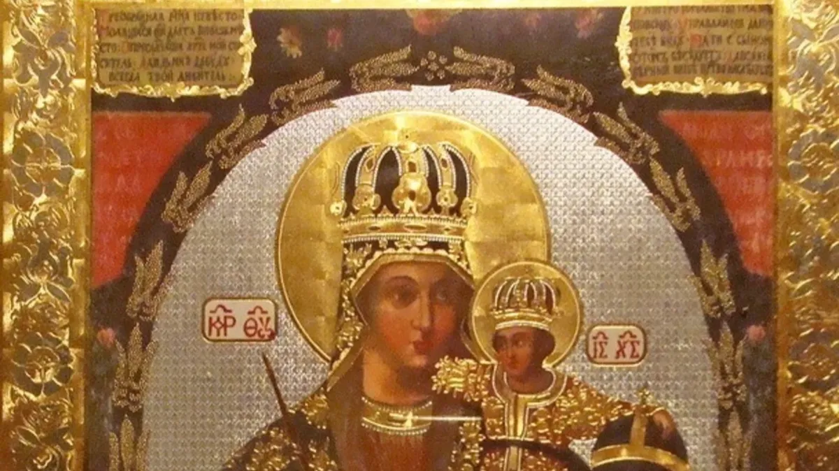 Трубчевская икона Девы Марии. Фото: azbyka.ru