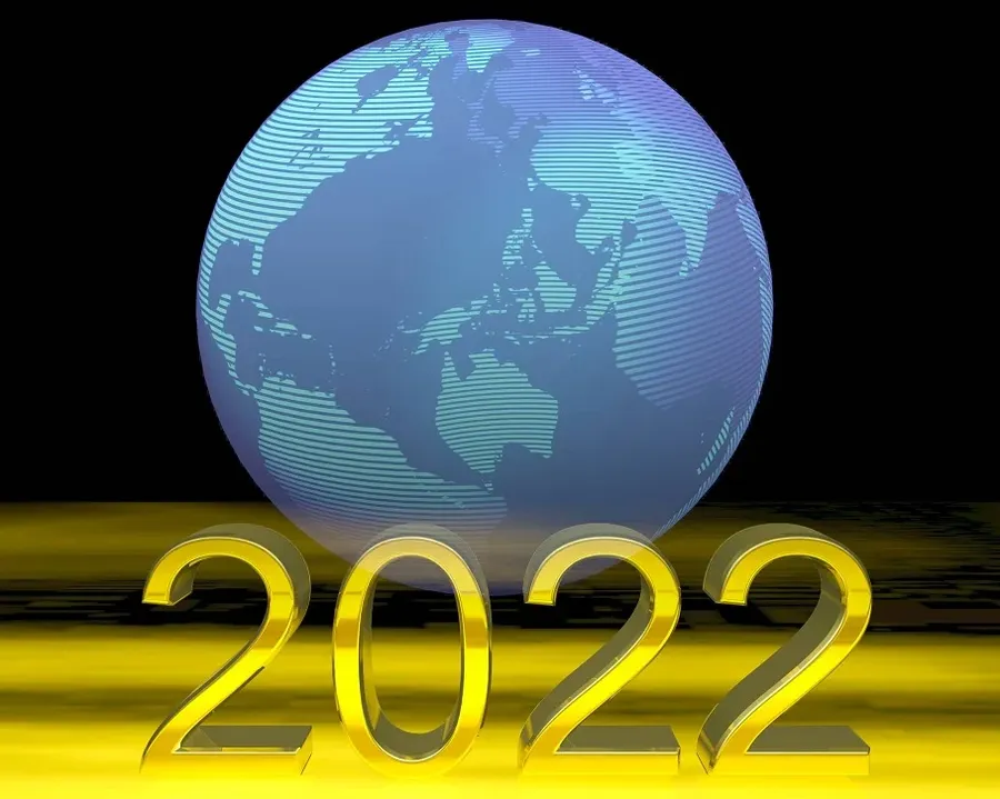 мир, 2022