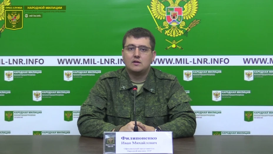 Без оглядки бегут: Киев вывез на вертолете генерала ВСУ и администрацию Золотого под Луганском
