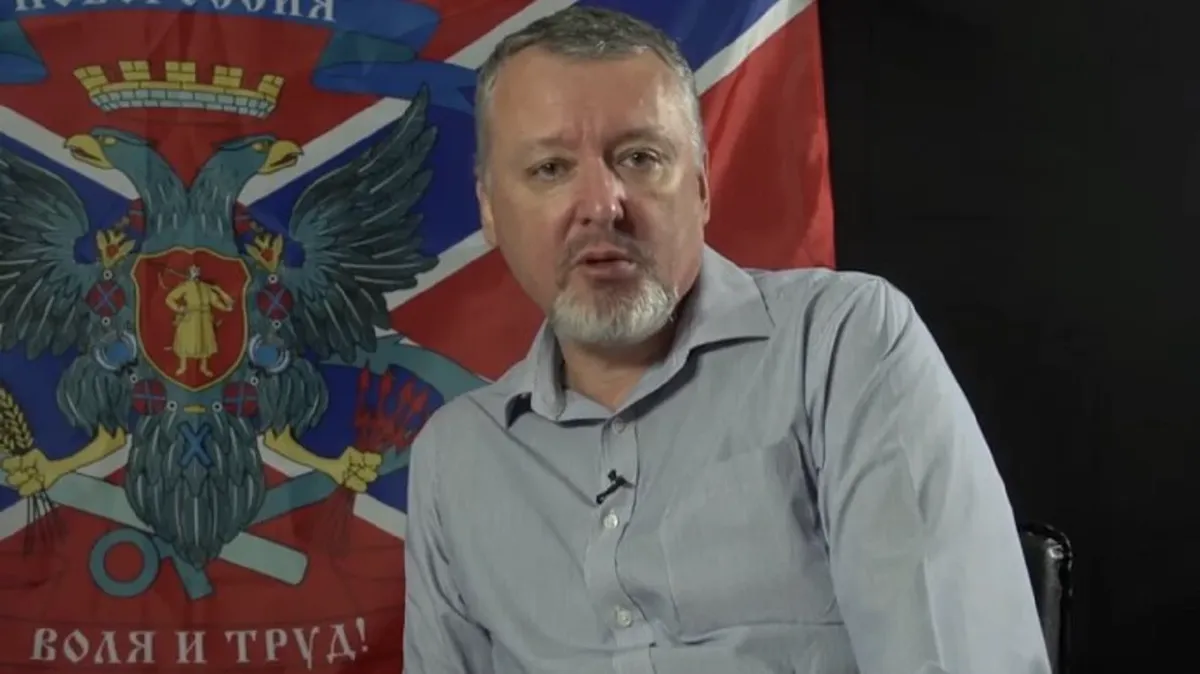 Игорь Стрелков предупредил о риске повторения трагедии в Макеевке