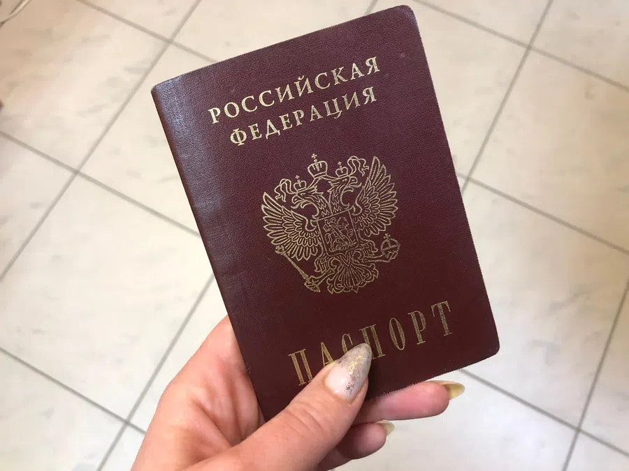 Электронный паспорт РФ: Как будет выглядеть «цифра» в 2023 году в Подмосковье, Москве и Татарстане - обзор юриста