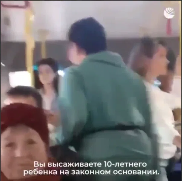 В Новосибирске кондуктор высадил школьницу автобуса из-за пяти рублей
