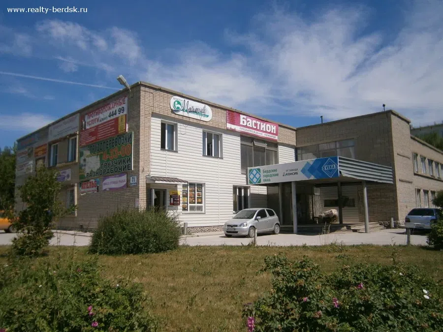 Новое отделение Почты России в Микрорайоне Бердска откроют в доме быта "Черемушки" до конца 2021 года