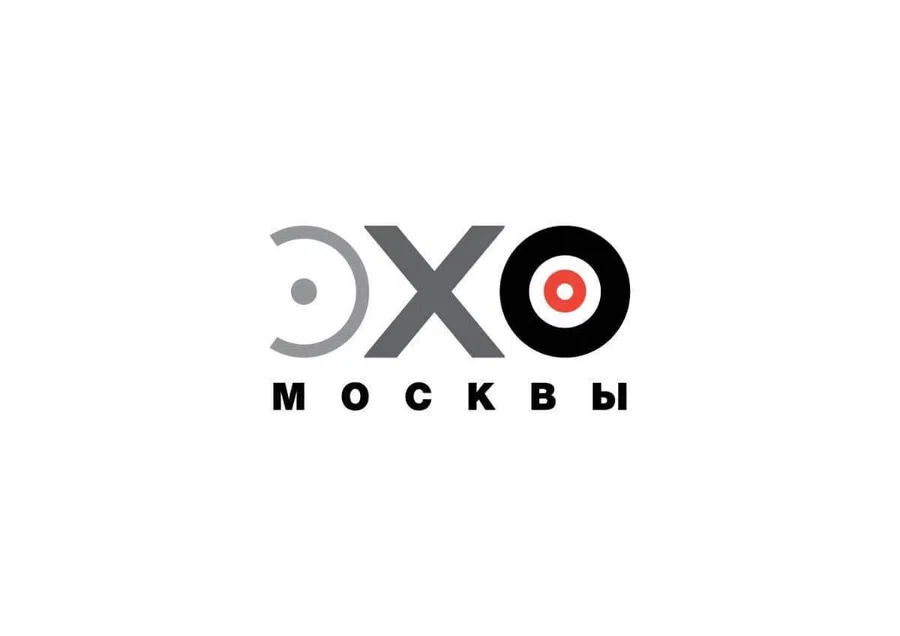 Главный редактор «Эха Москвы» Алексей Венедиктов сообщил о ликвидации радиостанции и сайта