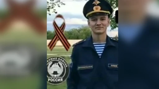 «Земля тебе пухом, наш герой» 21-летний Александр Убушаев из Чановского района погиб в военной спецоперации на Украине