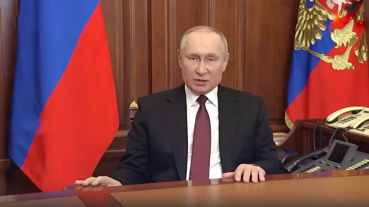 Фото: стоп-кадр из речи президента Владимира Путина