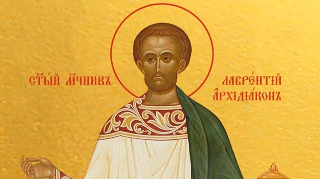 Святой Лаврентий является мучеником. Фото: ikonaspas.ru